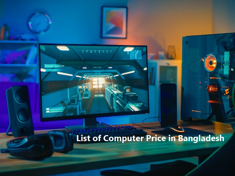 List of Computer Price in Bangladesh